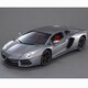 LP700-4 [1/10 ランボルギーニ アヴェンタドール]