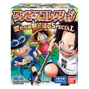 ワンピースコレクション 変わらぬ夢と誓いスペシャル [食玩]
