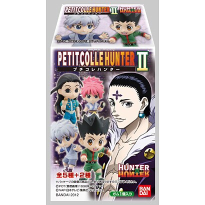 HUNTER×HUNTER プチコレハンター2 [食玩]