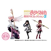 魔法少女まどか☆マギカ 魔法少女コレクション2
