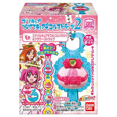 スマイルプリキュア！ つなげてキュアデコルストラップ2 [食玩]