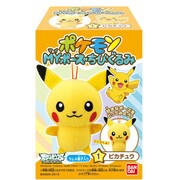 ポケモン Myポーズちびぐるみ [食玩]