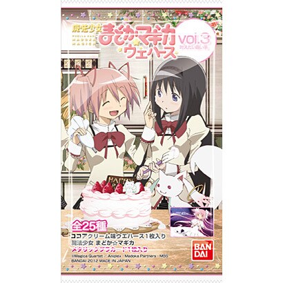 魔法少女まどか☆マギカ ウエハース3 叶えたい願い事 [食玩]