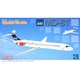 55751 [1/400 MD-81 スカンジナビア航空]