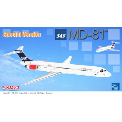 55751 [1/400 MD-81 スカンジナビア航空]