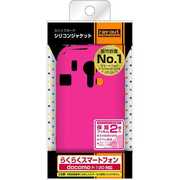 RT-F12DC2/P [docomo らくらくスマートフォン F-12D用 スリップガード･シリコンジャケット/ラズベリー]