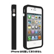 BV-SHUTIP4S-BK [iPhone4S/4ケースShutter Silk Black]