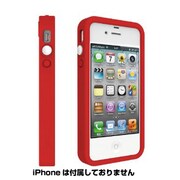 BV-SHUTIP4S-RD [iPhone4S/4ケースShutter Berry Red]