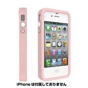 BV-SHUTIP4S-PK [iPhone4S/4ケースShutter Pink Dragee]
