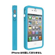 BV-SHUTIP4S-BL [iPhone4S/4ケースShutter Cerulean Blue]