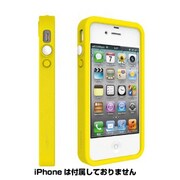 BV-SHUTIP4S-YL [iPhone4S/4ケースShutter Daisy Yellow]