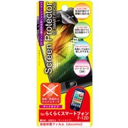 F72-F12D-HF-AG 液晶フィルム ラクラクスマートフォンマット [F72-F12D-HF-AG 液晶フィルム ラクラクスマートフォンマット]