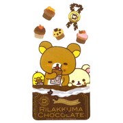 スマデコールプラス リラックマ チョコ&コーヒー