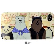 カスタムカバー iPhone4/4S [しろくまカフェ集合]