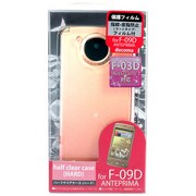 F72-F09D-A-PK [ハーフクリアハードケース F-09D専用 ピンク]
