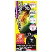 F72-T02D-HF-AG [液晶保護フィルム T-02D専用 マットタイプ]