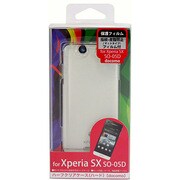 F72-SO05D-A-CL [XperiaTM GX SO-05D専用ポリカーボネート(PC)ケース クリア 液晶保護フィルム付]