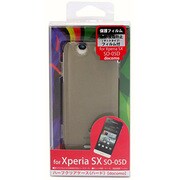 F72-SO05D-A-SM [XperiaTM GX SO-05D専用ポリカーボネート(PC)ケース スモーク 液晶保護フィルム付]
