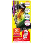 F72-F11D-HF-AG [ARROWS Me (F-11D)専用/F72-F11D-HFシリーズ 液晶保護フィルム 皮脂・指紋防止フィルム]