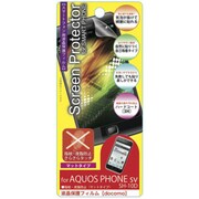 F72-SH10D-HF-AG [AQUOS PHONE sv SH-10D専用液晶保護フィルム マットタイプ]