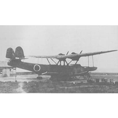 横須賀 H5Y-1 Cherry 九九式飛行艇 [1/144 エアクラフトレジンシリーズ]
