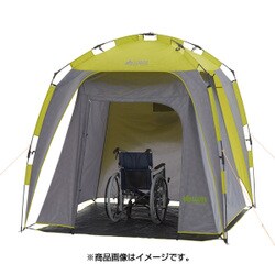 ロゴス タープ クイック エニウェア タープ プラス 220-L Amazon | ロゴス タープ クイックどこでもターププラス220-L