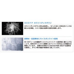 ヨドバシ.com - ロゴス LOGOS 72942010 [NEWダウンアリーバ・2] 通販