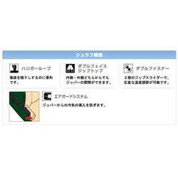 ヨドバシ.com - ロゴス LOGOS 72942010 [NEWダウンアリーバ・2