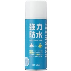 透湿雨衣専用防水スプレー 撥水剤 84960011