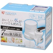 蛇口直結型浄水器 ピュアアクア ホワイト シンプルタイプ JJ-13L