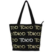 BD256-D [R.R Tokyo トート（小)]