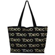 BD255-C [R.R Tokyo トート（大)]