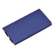 M1231BL [Xperia NX docomo：SO-02D用 レザーカバー ブルー]