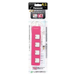 ヨドバシ.com - パナソニック Panasonic ザ・タップZ 4個口 2m ヨドバシ.com - パナソニック Panasonic ザ・タップZ 4個口 2m