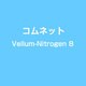 Vellum-Nitrogen 8 [Windowsソフト]
