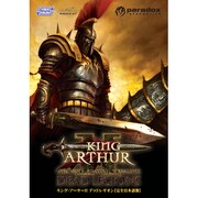 キング・アーサーII デッドレギオン [完全日本語版]