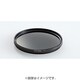 POL Filter(circular) [サーキュラー 77mm]