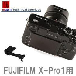 Kamera Daumengriff Thumbs Up Grip f/ür Fujifilm X-S10 Black