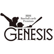 BBM ベースボールカードプレミアム 2012 GENESIS