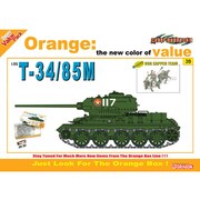 ソビエト軍 中戦車 T-34/85M W/+北ベトナム軍 土木工兵 [1/35 オレンジボックスシリーズ]