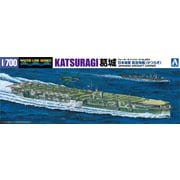 日本海軍 航空母艦 葛城 [1/700 ウォーターライン No.224 2013年10月再販]