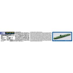 ヨドバシ.com - 青島文化教材社 AOSHIMA 日本海軍 航空母艦 葛城