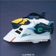 ダンボール戦機 ライディングソーサ イカロスカラー [フィギュア]