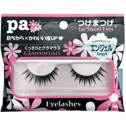 つけまつげ エンジェル eye-25