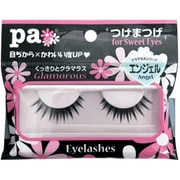 つけまつげ エンジェル eye-25