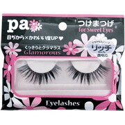 つけまつげ リッチ eye-29