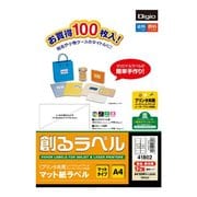 創るラベル プリンタ共用100枚 12面 MMA41802