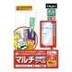 創るラベル マルチラベル 透明保護ラベル付 8面 MMP44752
