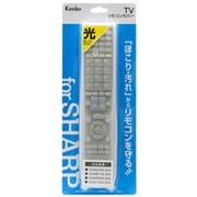 シャープ 2 テレビ用リモコンシリコンカバー
