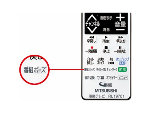 ヨドバシ.com - 三菱電機 MITSUBISHI ELECTRIC REAL（リアル
